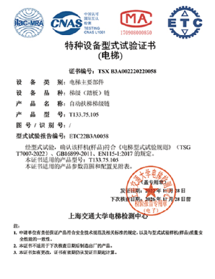 资源 7@7
