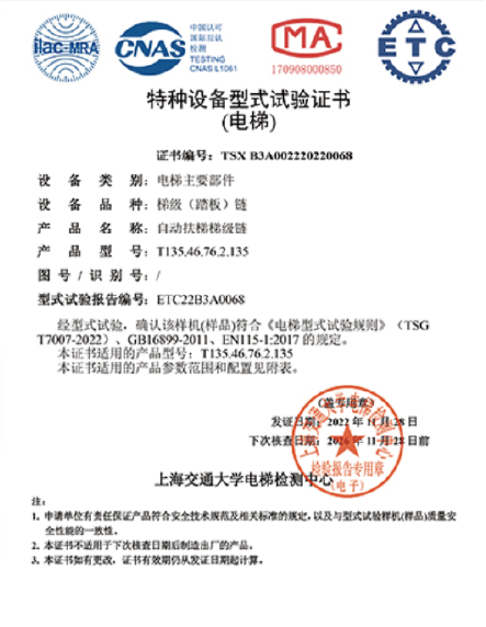 资源 9@9